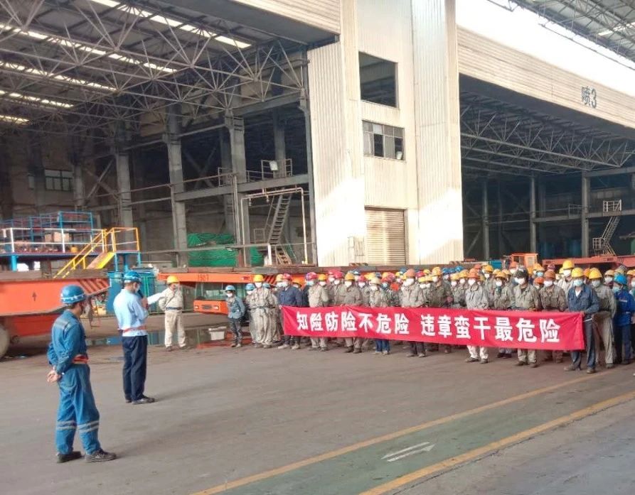 第32頁_公司動態_新聞中心_蕪湖造船廠有限公司