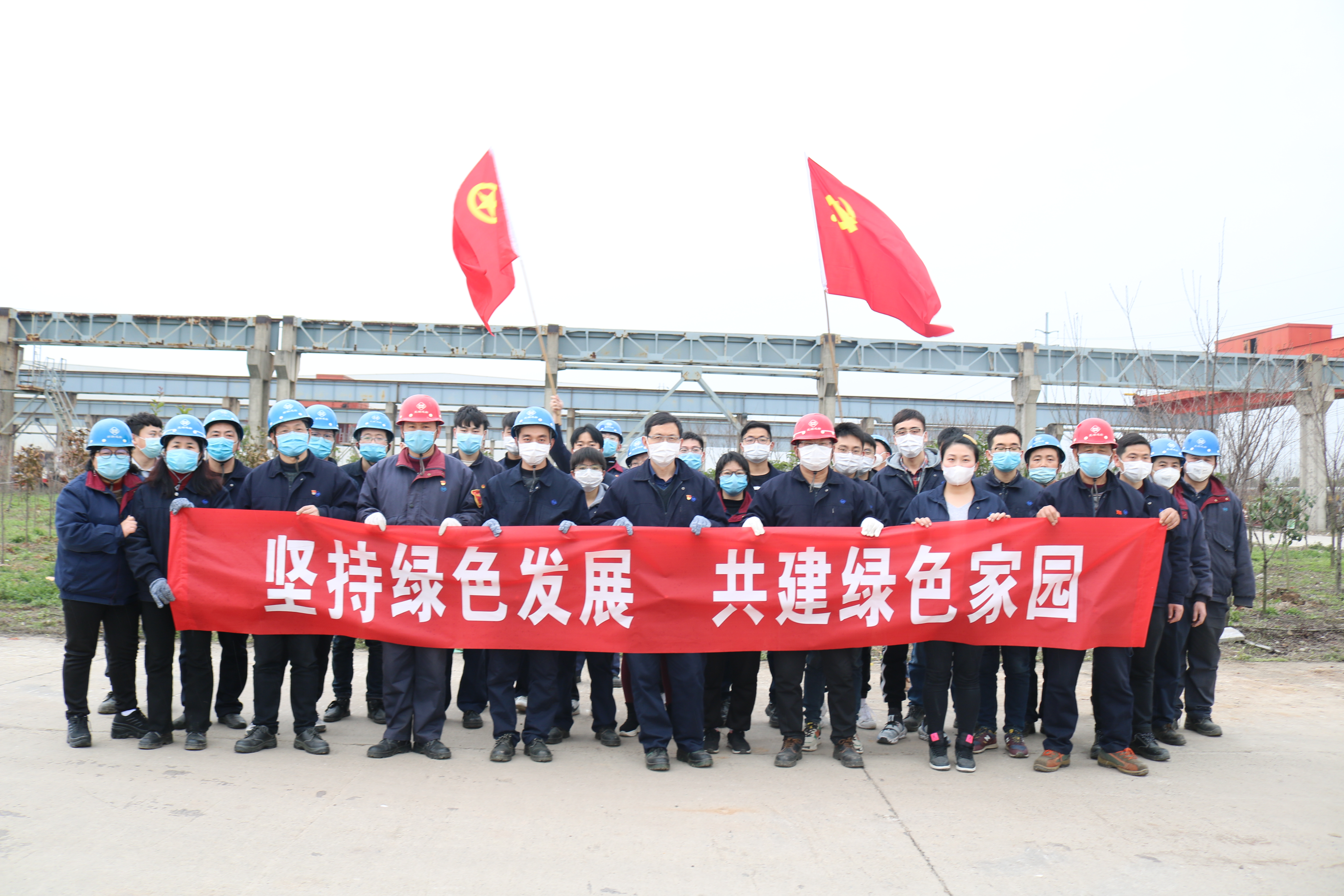 第34頁_公司動態(tài)_新聞中心_蕪湖造船廠有限公司