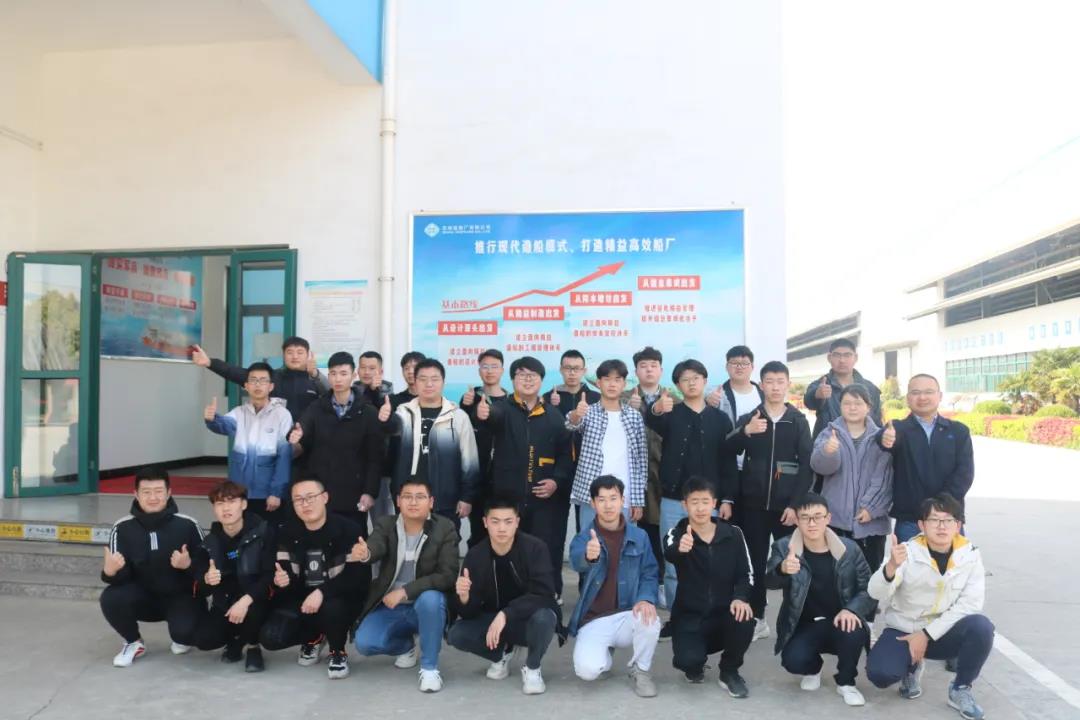 第28頁_公司動態_新聞中心_蕪湖造船廠有限公司