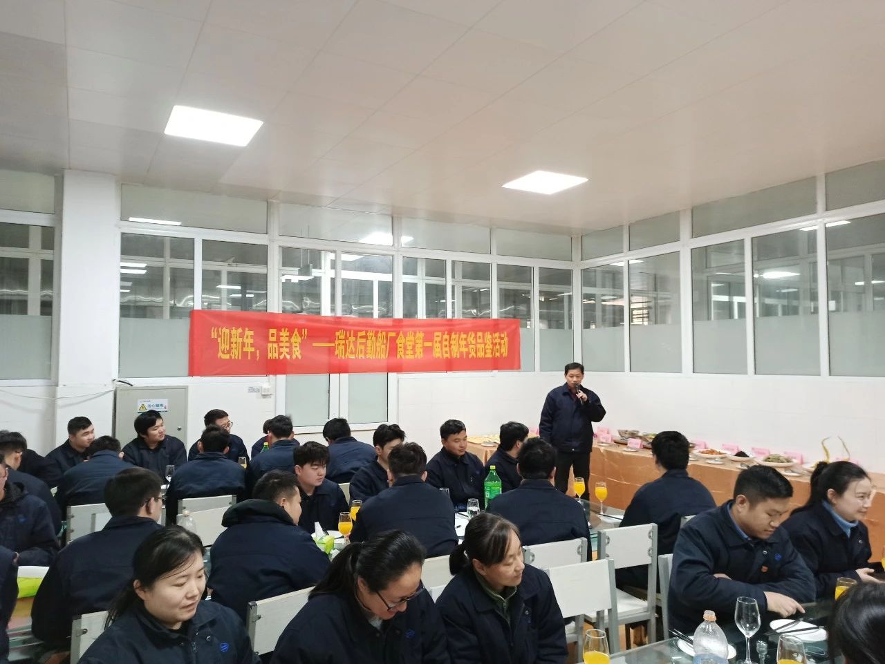 第35頁_新聞中心_蕪湖造船廠有限公司