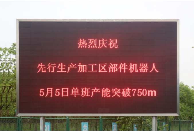 第27頁_公司動態_新聞中心_蕪湖造船廠有限公司