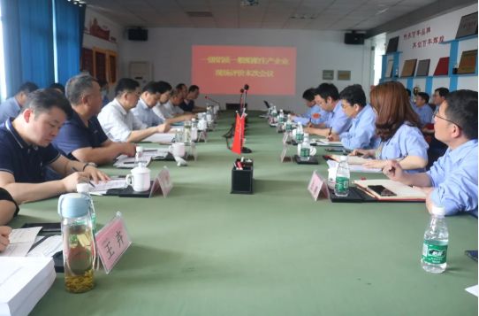 第26頁_公司動態(tài)_新聞中心_蕪湖造船廠有限公司