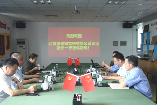 第25頁_公司動(dòng)態(tài)_新聞中心_蕪湖造船廠有限公司